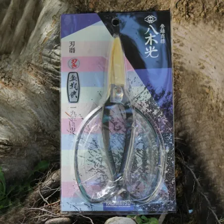 image supplémentaire - CISEAUX JAPONAIS