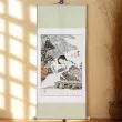 Kakemono